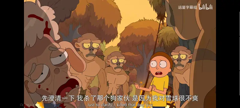 瑞克和莫蒂,瑞克与莫蒂,美漫,动画,动漫,番剧,ACG
