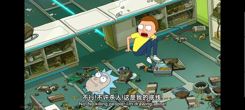 瑞克和莫蒂,瑞克与莫蒂,美漫,动画,动漫,番剧,ACG