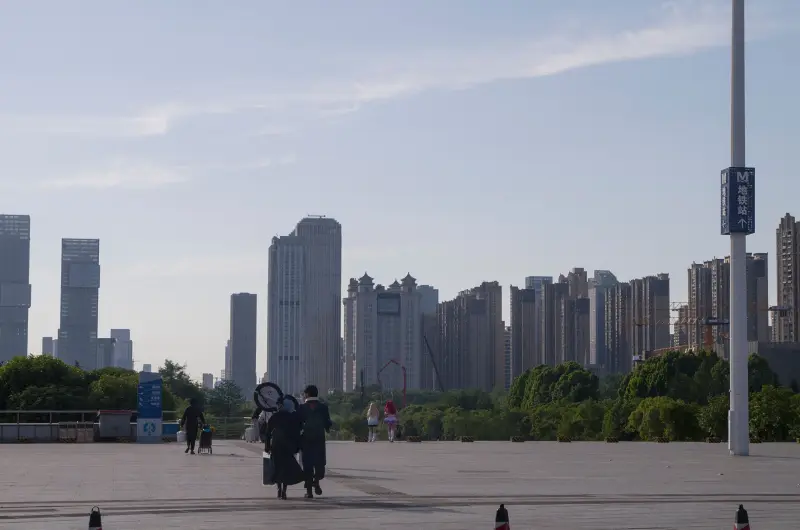 漫展
