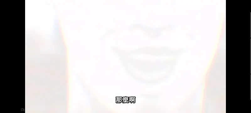 无职转生,无职转生到了异世界就拿出真本事,异世界,动画,动漫,番剧,日漫,二次元,ACG