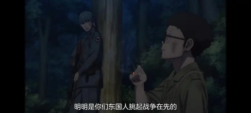 间谍过家家,SPYFAMILY,动漫,动画,番剧,ACG
