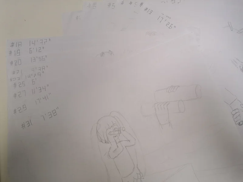 鬼畜