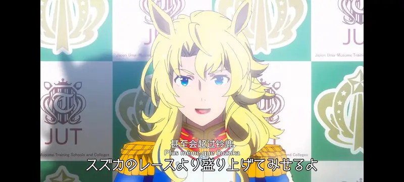 赛马娘,赛马娘PrettyDreby,动画,动漫,番剧,ACG