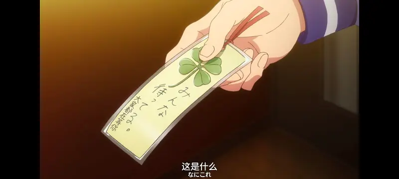 赛马娘,赛马娘PrettyDreby,动画,动漫,番剧,ACG