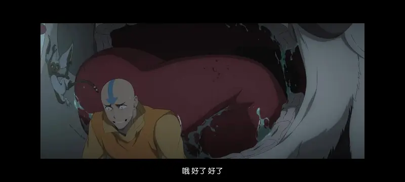 降世神通,安昂传奇,美漫,动画,动漫,番剧,二次元,ACG,动画电影