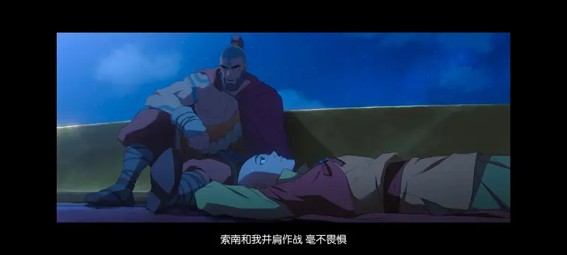 降世神通,安昂传奇,美漫,动画,动漫,番剧,二次元,ACG,动画电影