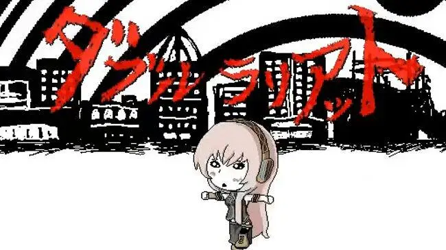 【巡音ルカ】ダブルラリアット