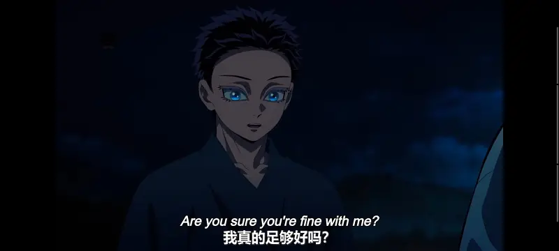 鬼灭之刃,鬼滅之刃,剧场版,鬼灭之刃无限城篇,动画,动漫,动画电影,日漫,ACG,二次元