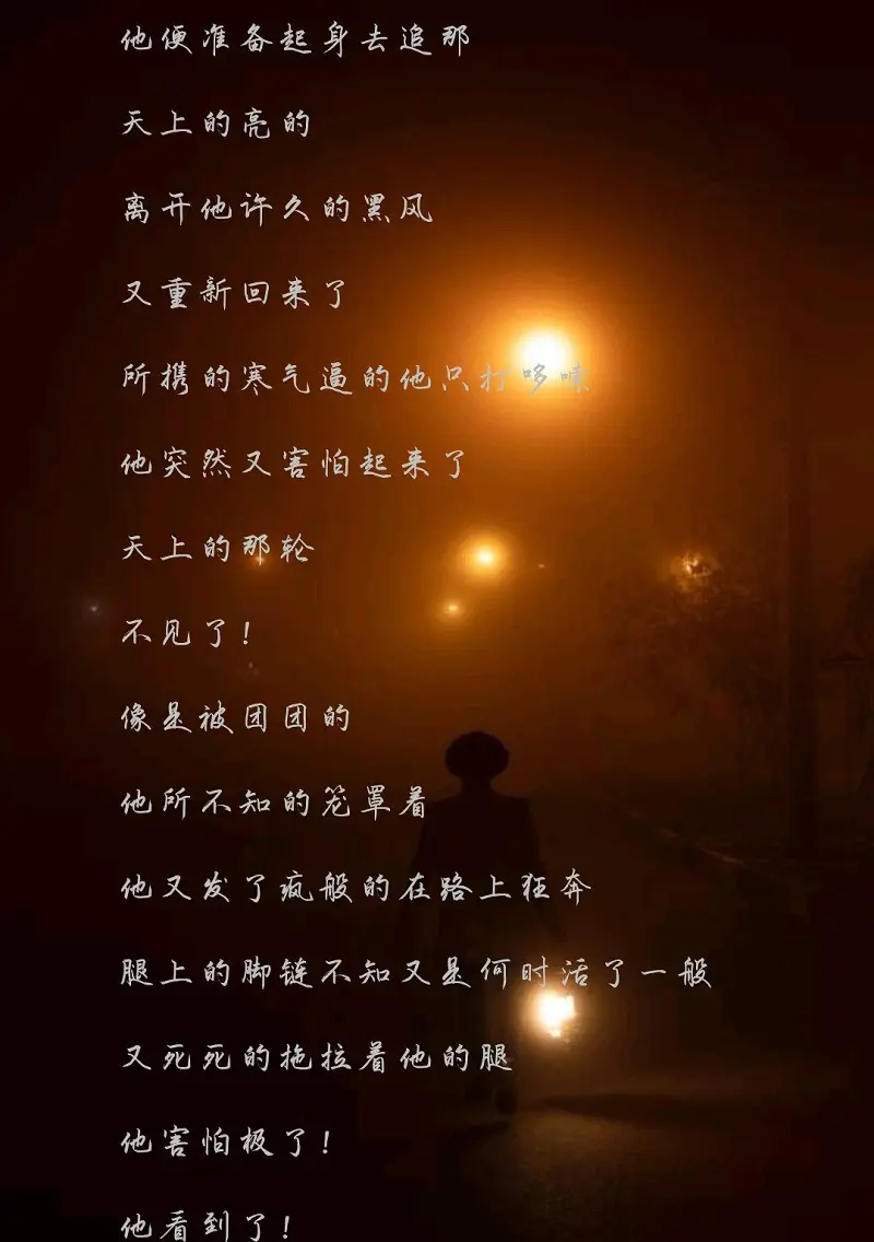 闲聊茶馆,神经病啊啊啊啊啊啊