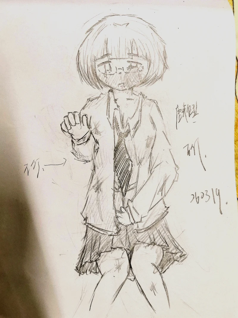 日常,摸鱼,一次性发完,OC,绘画