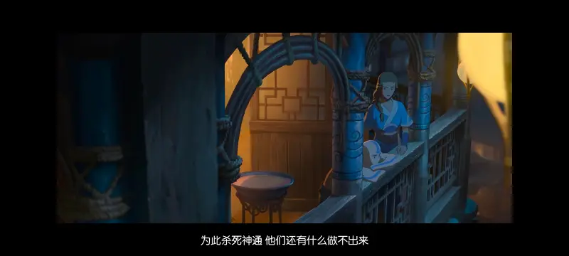 降世神通,安昂传奇,美漫,动画,动漫,番剧,二次元,ACG,动画电影