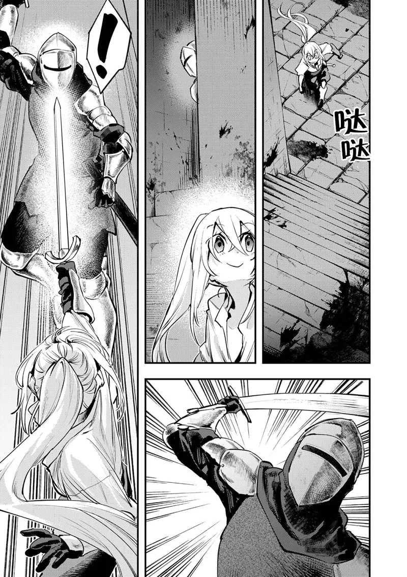 漫画,热血,战斗,冒险,acg