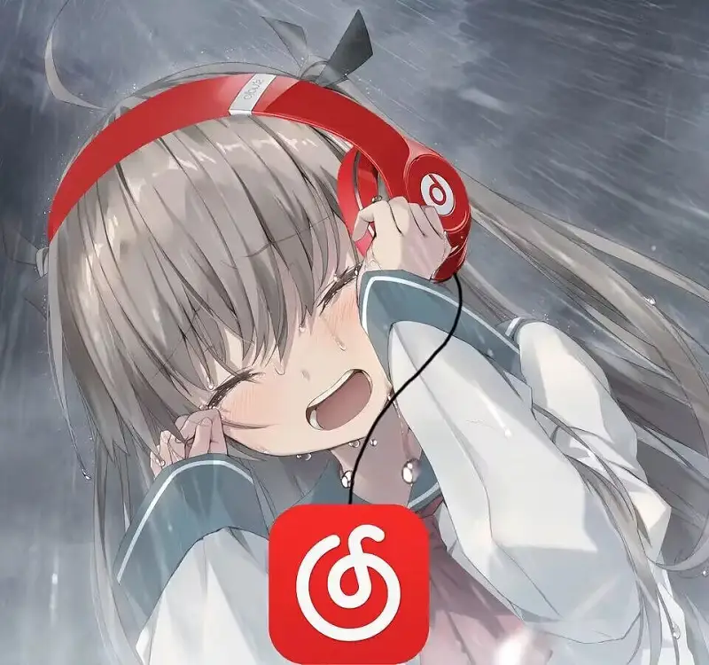 悲