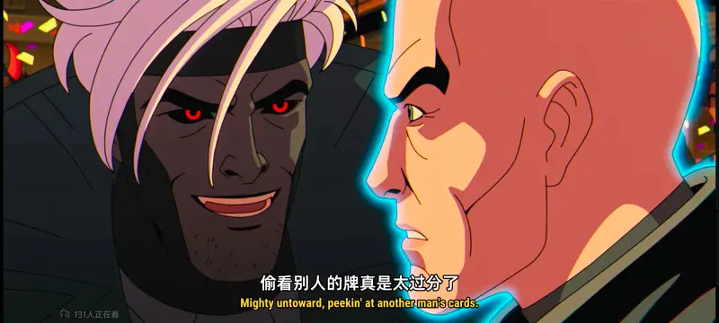 X战警,超级英雄,漫威,动画,动漫,番剧,ACG,美漫