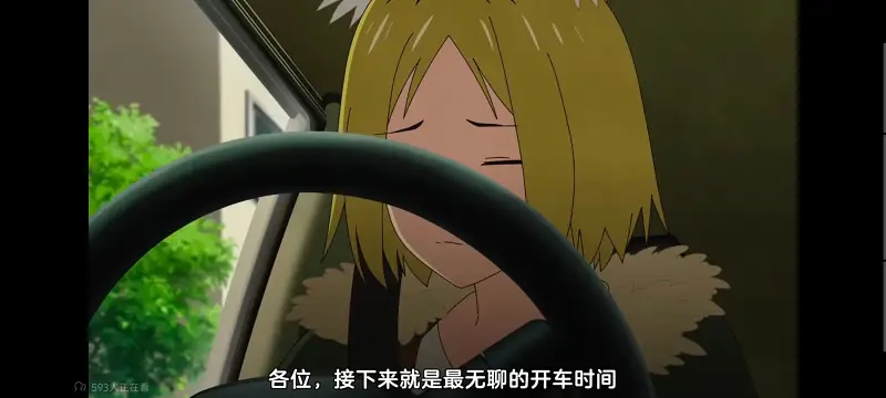 尼古喵喵,雅尼猫,动画,动漫,番剧,日漫,二次元,ACG
