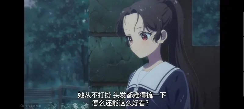与你相恋到生命尽头,与你相恋到世界尽头,只愿深入爱河直至你逝去,百合,动画,动漫,番剧,二次元,日漫,ACG