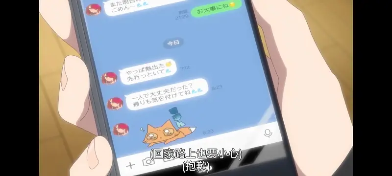 想吃掉我的非人少女,对我垂涎欲滴的非人少女,百合,百合动漫,动画,动漫,番剧,ACG