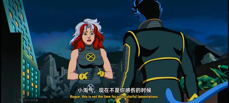 X战警,超级英雄,漫威,动画,动漫,番剧,ACG,美漫