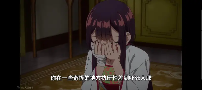 恶女不才请多关照雏宫蝶鼠替换传,虽然我是不完美恶女雏宫蝶鼠替换传,动画,动漫,番剧,二次元,日漫,ACG