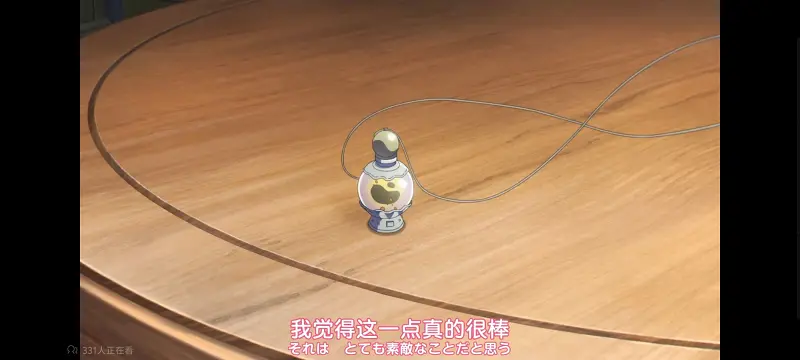 与你相恋到生命尽头,与你相恋到世界尽头,只愿深入爱河直至你逝去,百合,动画,动漫,番剧,二次元,ACG