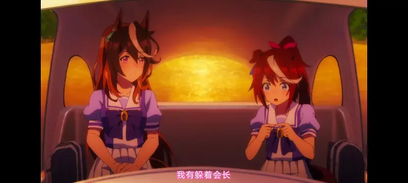 赛马娘,赛马娘PrettyDreby,赛马娘第二季,动画,动漫,番剧,二次元,ACG