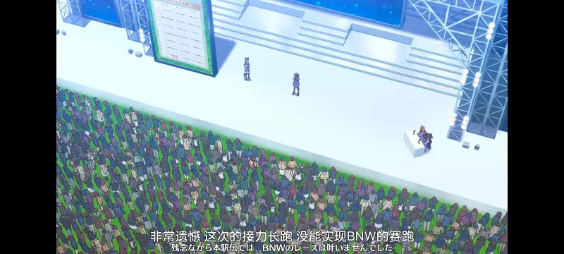 赛马娘,赛马娘PrettyDreby,动画,动漫,番剧,ACG