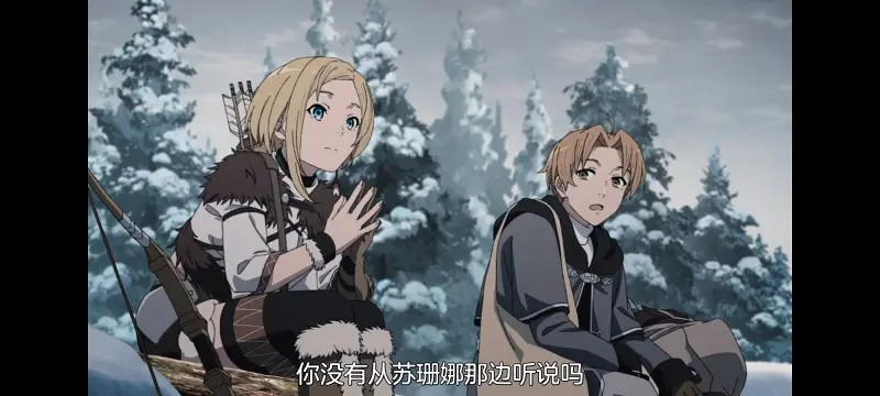无职转生,无职转生到了异世界就拿出真本事,异世界,动画,动漫,番剧,日漫,二次元,ACG