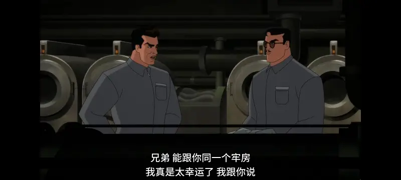 DC,美漫,动画,动漫,蝙蝠侠披风斗士,蝙蝠侠,番剧,超级英雄,ACG