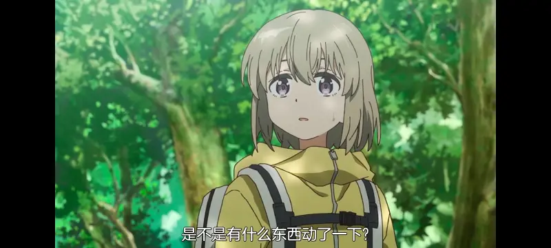 上伊那牡丹醉姿如百合,上伊那牡丹酒醉身姿似百合花般,动画,动漫,番剧,二次元,日漫,ACG