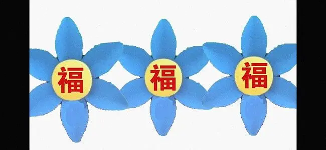 不干了~开摆！