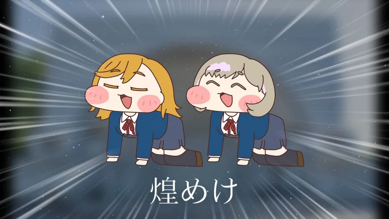 ﾀｧﾝｸｸ【ｽﾋﾟｷパロ】