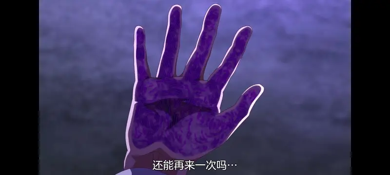 小伽椰并不可怕,神八小妹并不可怕,动画,动漫,番剧,二次元,ACG