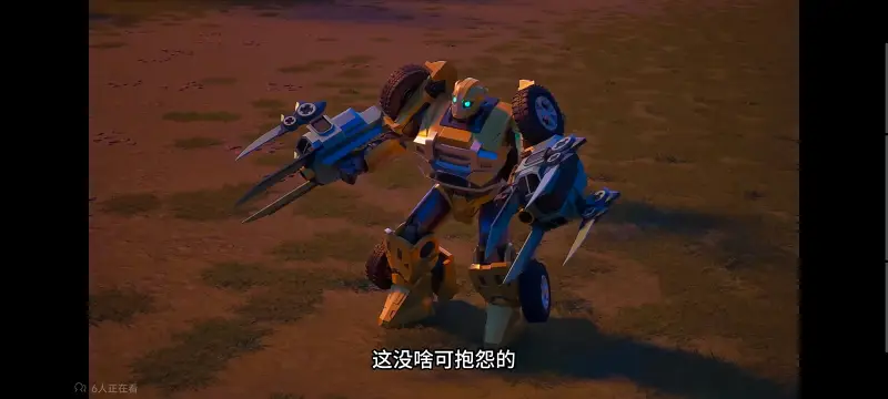 变形金刚,变形金刚赛博世界,动画,动漫,番剧,ACG