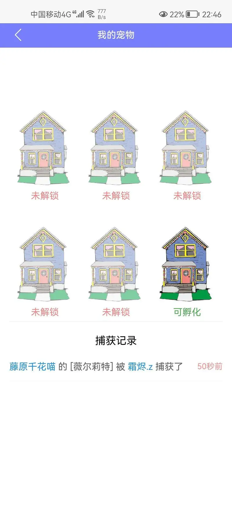 闲聊茶馆