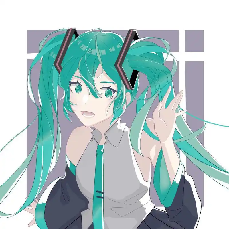 miku！