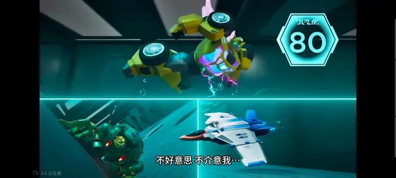 变形金刚,变形金刚赛博世界,美漫,动画,动漫,番剧,ACG