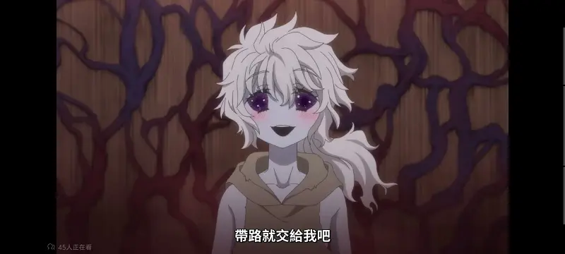 转生成为魔剑了,转生就是剑,异世界,动画,动漫,番剧,二次元,日漫,ACG