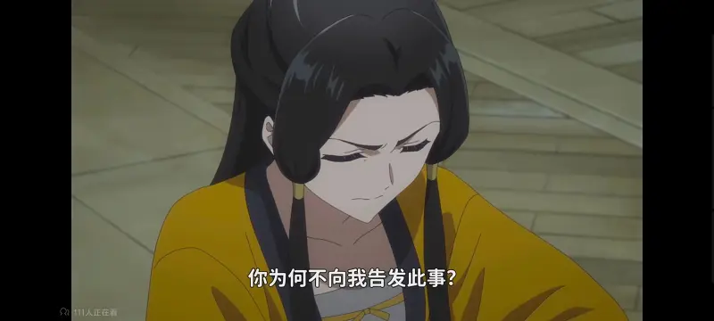 虽然我是不完美恶女雏宫蝶鼠替换传,恶女不才请多关照雏宫蝶鼠替换传,动画,动漫,番剧,二次元,ACG,日漫