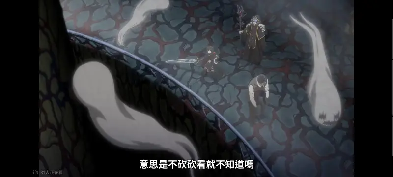 转生成为魔剑了,转生就是剑,异世界,动画,动漫,番剧,二次元,日漫,ACG