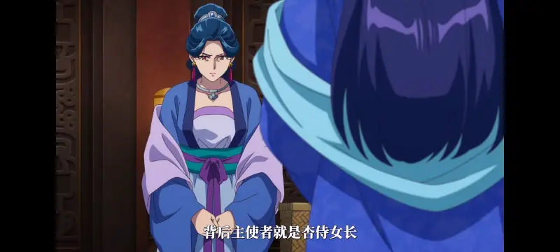 药屋少女的呢喃,药师少女的独语,动漫,动漫区,番剧,动画,番剧推荐,ACG