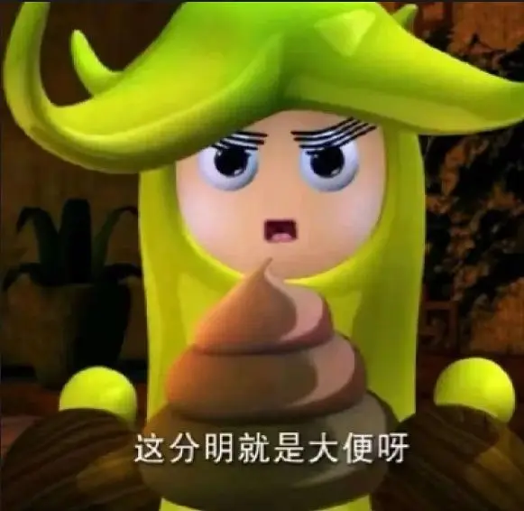 答辩,NSK协会