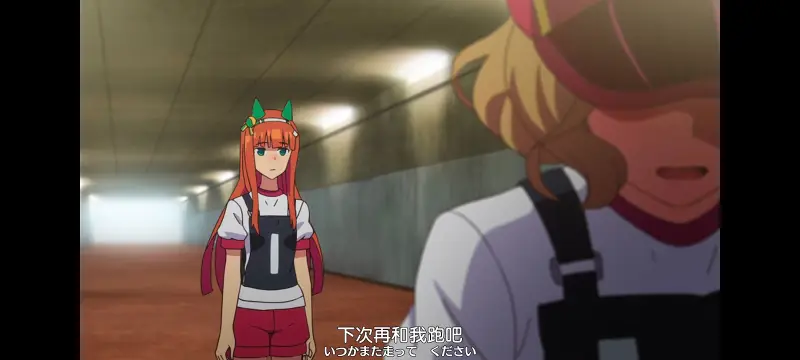 赛马娘,赛马娘PrettyDreby,动画,动漫,番剧,ACG