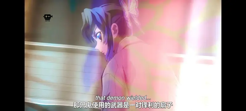 鬼灭之刃,鬼滅之刃,剧场版,鬼灭之刃无限城篇,动画,动漫,动画电影,日漫,ACG,二次元