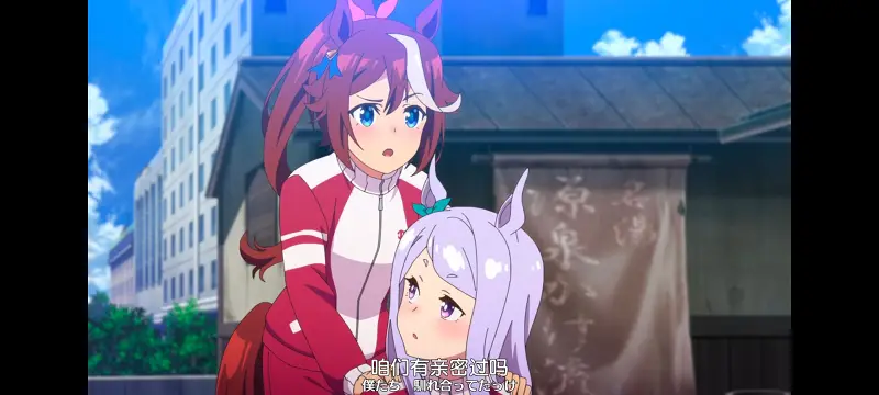 赛马娘,赛马娘PrettyDreby,动画,动漫,番剧,ACG