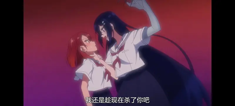 想吃掉我的非人少女,对我垂涎欲滴的非人少女,百合,百合动漫,动画,动漫,番剧,ACG