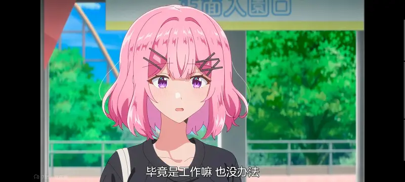 我怎么可能成为你的恋人不行不行,百合,动画,动漫,百合动漫,番剧,ACG