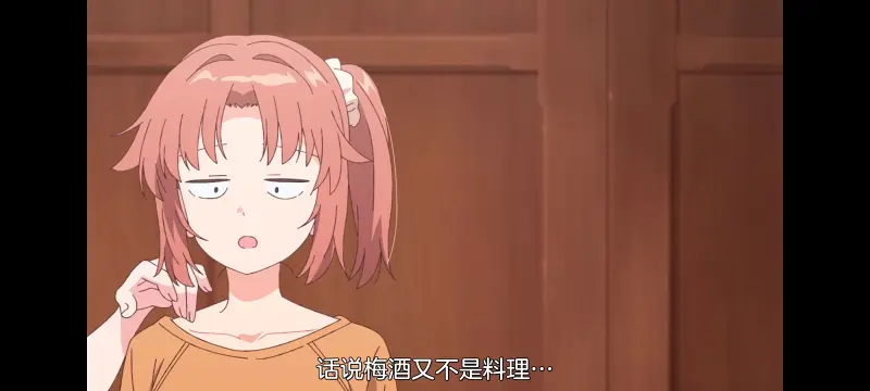 上伊那牡丹酒醉身姿似百合花般,上伊那牡丹醉姿如百合,动画,动漫,番剧,二次元,ACG