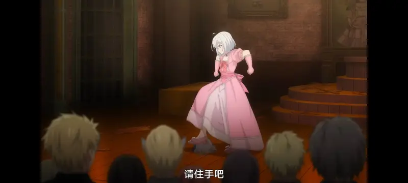 魔女之旅,动画,动漫,番剧,ACG