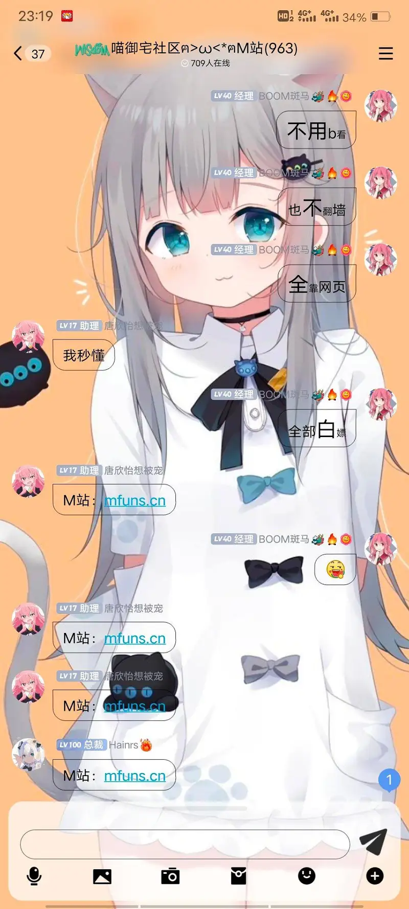 痴呆。。。。