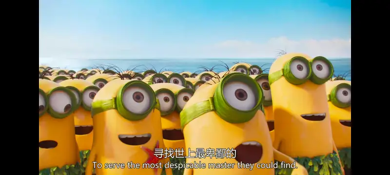 小黄人,小黄人大眼萌,动画,动漫,动画电影,欧美动画,欧美动漫,ACG